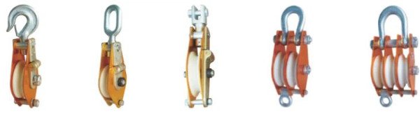 Aluminium Alloy And MC Nylon Sheave Hoisting Tackle