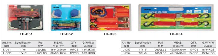 TH-D51 / TH-D52 / TH-D53 / TH-D54 Ratchet Tie Down straps walmart， use to fix functions when transporting, moving, shipping or storing good