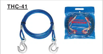 TOW STRAP With two eye hooks, Size 8mm*4m