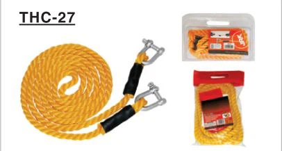 THC-27 TOW STRAP, Lightweight, soft, easy, and safe trailer operation