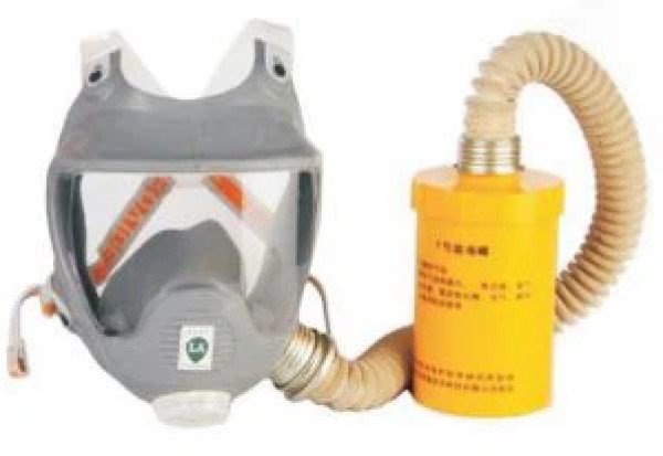 TH9800E MASK